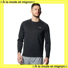 【スピード発送】メンズ ロングスリーブ UAテック2.0 トレーニングT-シャツ [アンダーアーマー]