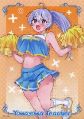 中古】抱き枕カバー・シーツ(キャラクター) 遊木真 ビジュアル