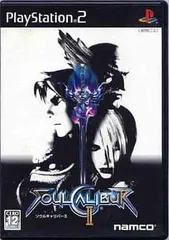 PS2-ソウルキャリバーⅡ