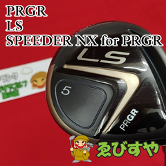 狭山■【中古】 フェアウェイウッド プロギア LS  SPEEDER NX for PRGR SR 20[3723]