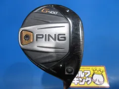 2023年最新】ping g400 5wの人気アイテム - メルカリ