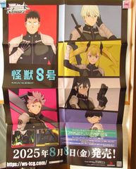 ヴァイスシュヴァルツ　純白のヴェール　狂三　PR プロモ　4枚　最終値下げ WS 純白のヴェール 狂三 プロモ 4枚 - メルカリ