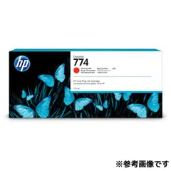 2024年最新】hp designjetの人気アイテム - メルカリ