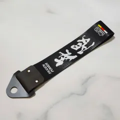 超高品質■無限　牽引ストラップ　トーストラップ　高強度ナイロン製　ボルト付き　牽引フック　ベルト式　| 新品 | 送料無料