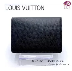 LOUIS VUITTON ルイヴィトン M64595 タイガ アンヴェロップカルト ドゥヴィジットNM カードケース 名刺入れ ブラック CA2138