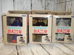 SILAS 3体セット 未開封 AMOS TOY フィギュア デザイナーズトイ - メルカリ