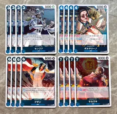 ONE PIECE CARD GAME センゴク ボルサリーノ クザン サカズキ R 合計16枚