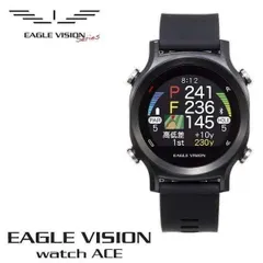 2024年最新】eagle vision watch ace ev-933の人気アイテム - メルカリ