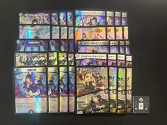 2025年最新】偽りの月インターステラの人気アイテム - メルカリ