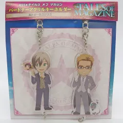 2025年最新】ルドガー ユリウスの人気アイテム - メルカリ