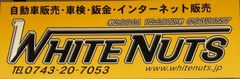 shop-thumbnail