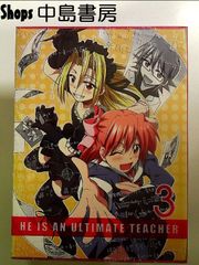 命の尊さについてぼくが思うこと 単行本 - メルカリ