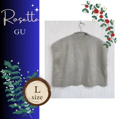 美品 おしゃれベスト♪レディース 春秋冬 GU ベージュ L ベスト ニット