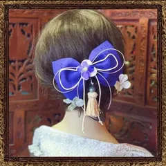 成人式　振袖　和装　髪飾り　卒業式　清く美しリボン