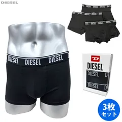 DIESEL ディーゼル 新品 アンダーウェア 3枚組 A12475 RSFAC E4101 ボクサーパンツ  ブラック 下着 コットン M-XL 送料無料