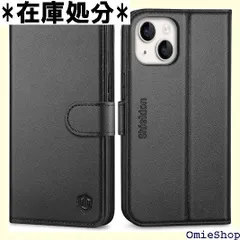 SHIELDON iPhone 14 対応 ケース 手帳型 本革 あいふぉん14対応 ケース レザー 衝撃吸収 全面保護 カード収納 財布型 横置きマグネット内蔵 スタンド機能 TPU素材 RFIDブロッキング アイホン14 6.1インチ 売 ブラック 488