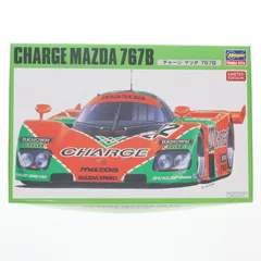 Amazon.com: Hasegawa HA20312 1/24 Charge Mazda 767B Plastic