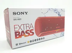 2024年最新】sony srs-xb21の人気アイテム - メルカリ