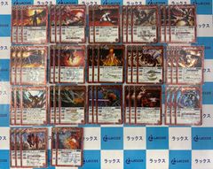 バトルスピリッツ/バトスピ 巡る星々 XV以下 3コン CP付き 117種