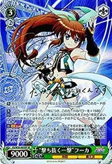 2025年最新】撃ち抜く一撃の人気アイテム - メルカリ