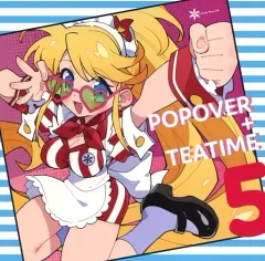 【中古】同人音楽CDソフト POPOVER+TEATIME 5 / Lilium Records