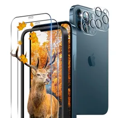 【2+2枚セット 指紋認証対応】 ガイド枠付き 用 iPhone 12 Pro Max ガラスフィルム 2枚 アイフォン12プロマックス フィルム + 2枚 カメラ保護フィルムセッ 【 日本旭硝子製 9H強度 】 対応 iPhone 12ProMa