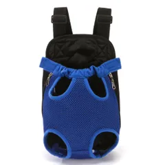 ☆ ブルー ☆ Sサイズ ☆ ペット 抱っこ紐 pmypet001 ペット 抱っこ紐 犬 スリングバッグ 猫 キャリーバッグ キャリーバック 抱っこひも 抱っこバッグ 抱っこバック ドッグスリング ペットキャリー おんぶ紐 犬スリング ペットキャリーバッグ