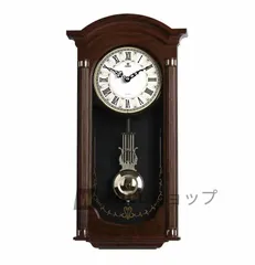 2023年最新】日本未入荷 壁掛け時計の人気アイテム - メルカリ