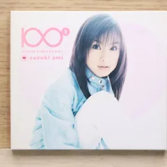 2025年最新】鈴木亜美出品アイテムの人気アイテム - メルカリ