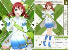 中古】生写真(ハロプロ) モーニング娘。/高橋愛/シャツ赤・上半身