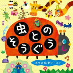 講座ジェンダーと法 第3巻 講座 ジェンダーと法 第3巻 暴力からの解放 | 日本加除出版