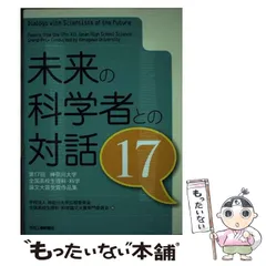 中古】 経済学・商学を学ぶために/新評論/神奈川大学