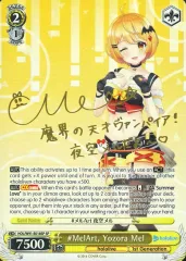 2025年最新】夜空メル サインの人気アイテム - メルカリ