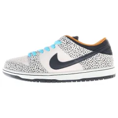 NIKE SB (ナイキエスビー) DUNK LOW PRO ELECTRIC SAFARI ダンク エレクトリックサファリ ローカットスニーカー グレー US10.5/28.5cm FZ1233-002