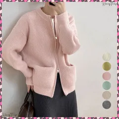 送料無料 ニットカーディガン ジップアップアウター レディース ダブルジップ 秋冬ニットトップス 前開き 無地ニットセーター おしゃれ 長袖 ニット羽織り カジュアル 韓国 リブジップ カーデ ニットアウター大人 ニットウェアレトロ