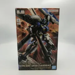 2025年最新】RE 100 ガンダム試作4号機ガーベラの人気アイテム