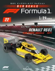2025年最新】Deagostini f1の人気アイテム - メルカリ