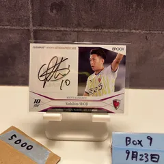 2025年最新】サンガ サインの人気アイテム - メルカリ