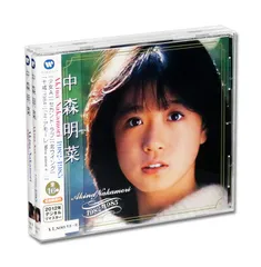 2024年最新】中森明菜 silent loveの人気アイテム - メルカリ