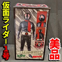 2026年最新】仮面ライダー旧1号 レインボー造型企画の人気アイテム