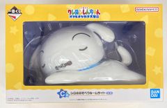 BANDAI SPIRITS 이치 반 쿠지 크레용 신짱 오라와 배 대형 집합 C상 시로의 잠 썰매 룸 라이트 C상