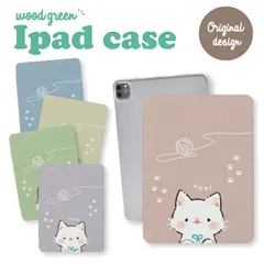 iPad mini 7.9インチ 第5世代 第4世代  ケース カバー ねこ 猫 ネコ 動物 白猫 ペルシャ ターキッシュアンゴラ しろねこ かわいい 可愛い ゆるい イラスト  