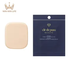 クレ・ド・ポー ボーテ スポンジ（タンプードルエクラII）化粧道具 化粧用品 化粧用スポンジ メイクアップスポンジ タンプードルエクラII専用スポンジ CPB cpb 資生堂 SHISEIDO shiseido