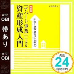 帯封 未剥がし　1千万帯封 (縦帯10横帯10）百万帯封100枚　開運 帯封未剥がし 1千万帯封(縦帯10横帯10）百万帯封100枚 開運