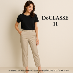 AB0318 DoCLASSE ストレッチパンツ ベージュ 11号 美脚 美品