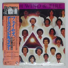 帯 国内盤 EARTH WIND & FIRE/FACES/CBS/SONY 40AP1940 LP