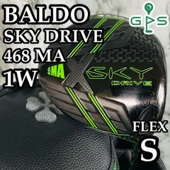 BALDO SKY DRIVE DRIVER | BALDO（ゴルフクラブメーカー）株式