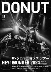 2025年最新】ロックンロールが降ってきた日の人気アイテム - メルカリ