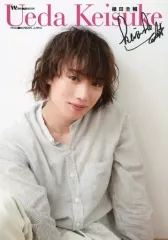 2025年最新】植田圭輔 サイン入りの人気アイテム - メルカリ