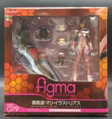 MAXFACTORY figma エヴァンゲリヲン新劇場版:破 真希波・マリ・イラストリアス 新型プラグスーツ ver 79